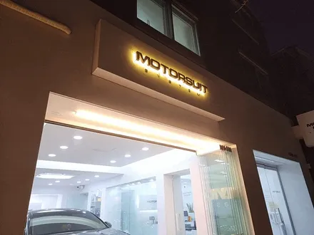 제네시스 G80 전기차도 엠비언트 라이트 튜닝 가능해요 / 부천, 인천