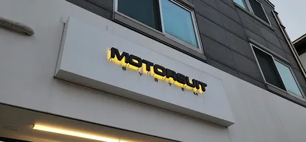제네시스 g70 주간에 만난 화사한 엠비언트 라이트 / 부천, 인천