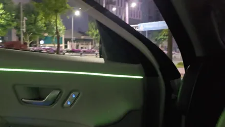 코나 빛으로 완성되는 감성무드등 엠비언트 / 부천, 인천
