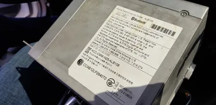 BMW 320d - 오디오고장 / 잠실, 삼전, 송파