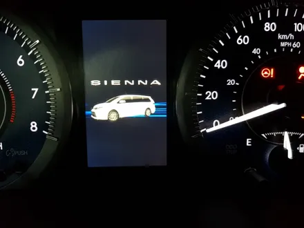 TOYOTA SIENNA - FOCAL PS 165FX, 3W2 Be, SONI XS GS1 / 잠실, 삼전, 송파