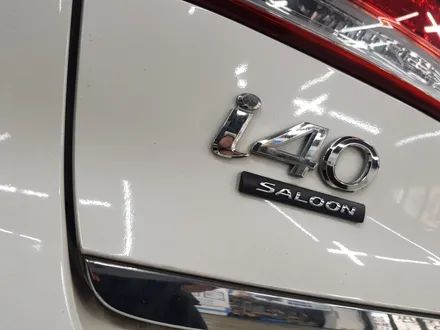 HYUNDAI i40SALOON - 네비게이션교체 / 잠실, 삼전, 송파