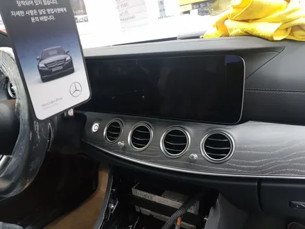 BENZ E Class - 송풍구앰비언트 라이트 & 3D 부메스터 / 잠실, 삼전, 송파