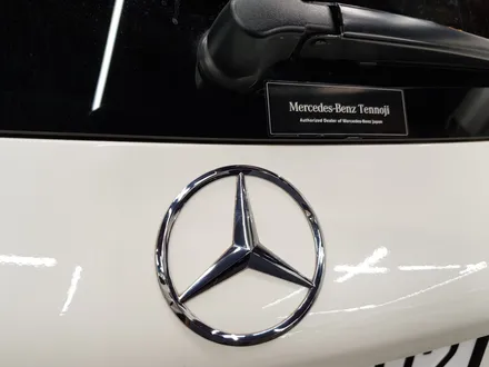 BENZ GLC 300 - SETTOPBOX G-NOM / 잠실, 삼전, 송파