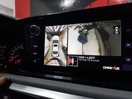 KIA K5 - 후방카메라만 있는 옵션에 어라운드뷰 옴니뷰 시공하기! / 잠실, 삼전, 송파