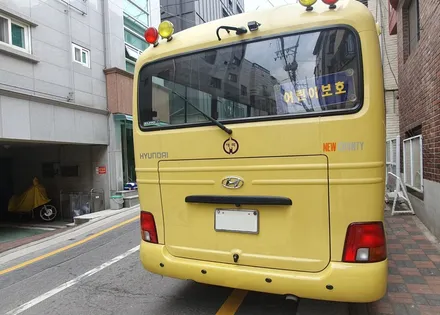 HYUNDAI NEW COUNTY - 유치원버스 후방카메라 긴급시공! / 잠실, 삼전, 송파