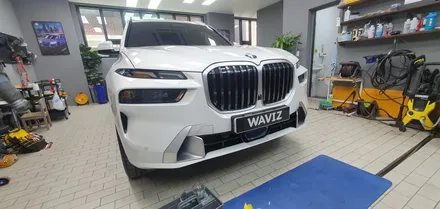 송파 BMW X7 xdrive 40d - X7에 전동사이드스텝과 크롬딜리트 & PPF 시공까지 모두 완료하였습니다. 헉! / 잠실, 삼전, 송파