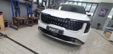 송파 KIA KA4 CARNIVAL - CN모터스 4세대 카니발 CL9에 킹스텝 듀얼모터 200미리 전동사이드스텝 시공 완료! / 잠실, 삼전, 송파