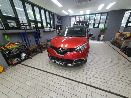 송파 Renault Korea QM3 - 르노 코리아 QM3 흔하지 않은 고질병! 후방카메라 고장! / 잠실, 삼전, 송파