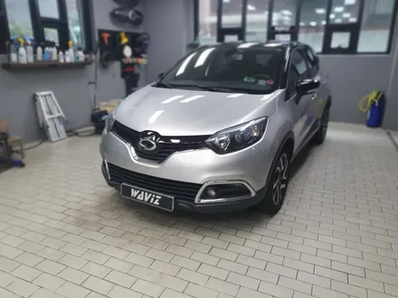 송파 RENAULT KOREA QM3 - QM3 오디오 고장교체! 케이로이드 에스 설치! / 잠실, 삼전, 송파