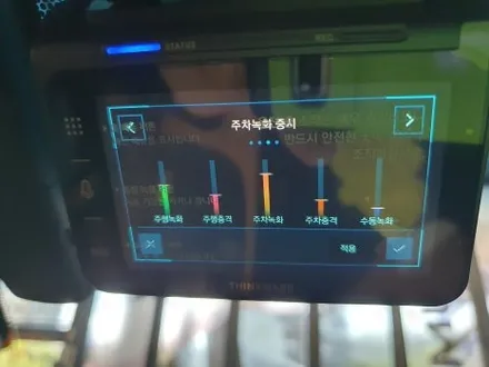 송파 LEXUS ES300h - 렉서스의 고질병 순정 블랙박스를 탈거후 QXD1PLUS와 S12를 설치하였습니다. / 잠실, 삼전, 송파