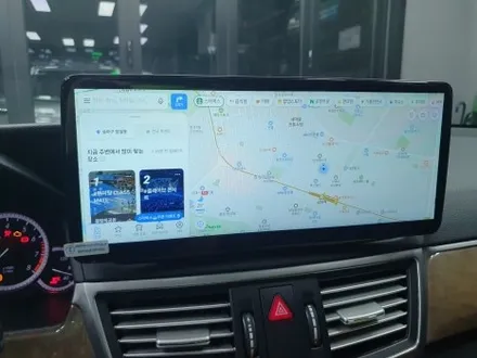 송파 BENZ E Class(w212) - 2011년 e클래스 12인치 와이드 모니터 안드로이드 올인원 장착! / 잠실, 삼전, 송파
