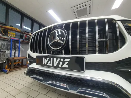 송파 BENZ GLE COUPE - 벤츠 GLE 400D 쿠페(C167)에 세로그릴 교체와 광각미러까지 교체 하였습니다. / 잠실, 삼전, 송파