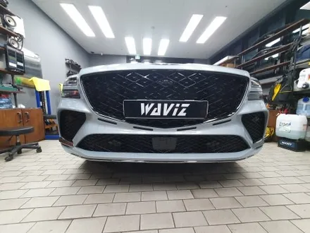 잠실 HYUNDAI GV80 COUPE- 제네시스 GV80 순정 그릴 블랙으로 교체! 공임장착! / 잠실, 삼전, 송파
