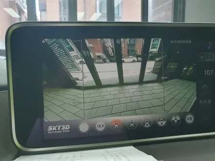 잠실 LEXUS RX450H - 렉서스 RX450H 3D어라운드뷰 설치하자! / 잠실, 삼전, 송파