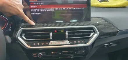 송파 BMW X4 FRONTPACK & DOOR PPF / 잠실, 삼전, 송파