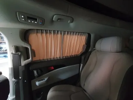 송파 KIA KA4 CARNIVAL HI LIMOUSIN - 카니발 하이리무진 커튼시공 맛집! 와비즈에서 카니발 커튼 장착하세용 ~ / 잠실, 삼전, 송파