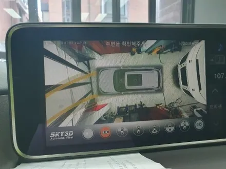 잠실 LEXUS RX450H - 렉서스 RX450H 3D어라운드뷰 설치하자! / 잠실, 삼전, 송파