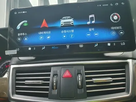 송파 BENZ E Class(w212) - 2011년 e클래스 12인치 와이드 모니터 안드로이드 올인원 장착! / 잠실, 삼전, 송파