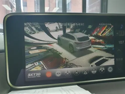 잠실 LEXUS RX450H - 렉서스 RX450H 3D어라운드뷰 설치하자! / 잠실, 삼전, 송파
