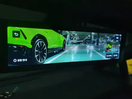 송파 LAMBORGHINI HURACAN - 람보르기니 우라칸 룸미러블랙박스와 외부형 카메라설치! / 잠실, 삼전, 송파