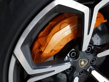 Lamborghini URUS - Blackbox & CARECELL CW1200 / 잠실, 삼전, 송파