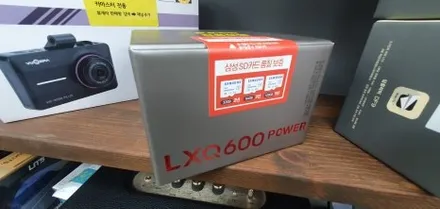 송파 HYUNDAI G90 - 현대 G90 빌트인 캠 옵션이 있지만 호신용으로 시공한 LXQ600POWER / 잠실, 삼전, 송파