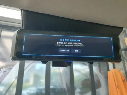 분당 KIA PV5 CARGO - 기아 PV5 카고 디지털룸미러 블랙박스 설치! / 잠실, 삼전, 송파