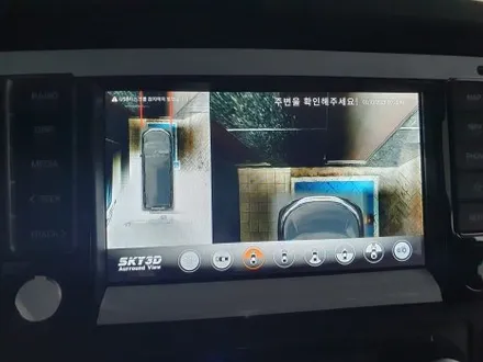 송파 HYUNDAI SOLATI - 현대 25년식 쏠라티 3D 어라운드뷰 설치! / 잠실, 삼전, 송파