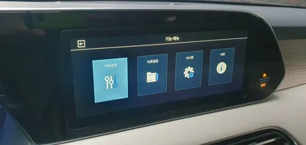 송파 HYUNDAI PALISADE - 팰리세이드 20년식에 3D 어라운드뷰(SVUE) 맥스프로를 시공 하였습니다. / 잠실, 삼전, 송파