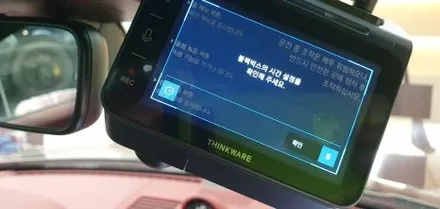 송파 PORSCHE 911 CARRERA 4S -  911 카레라 4S 아이나비 QXD1PLUS 출장 장착! / 잠실, 삼전, 송파