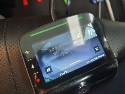 잠실 BENZ CLS 450 - 스타뷰 프로 득템으로 스타뷰 교체! / 잠실, 삼전, 송파
