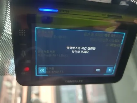 송파 AUDI Q4 45 e tron - 아우디 q4 이트론의 블랙박스와 보조배터리 설치! / 잠실, 삼전, 송파