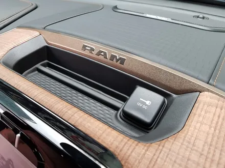 ram / 잠실, 삼전, 송파
