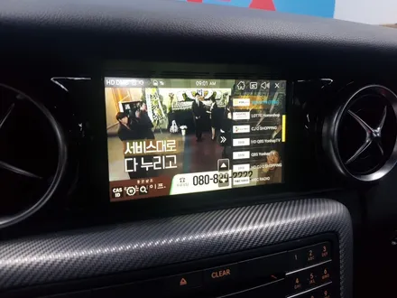 BENZ SLC200 - 자동차에는 네비게이션은 필수입니다! G-NOM / 잠실, 삼전, 송파