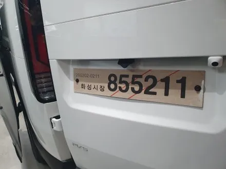 잠실 KIA PV5 CARGO - PV5 카고 필수 아이템! 룸미러블랙박스 LX7POWER 설치완료! / 잠실, 삼전, 송파
