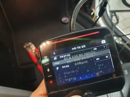 잠실 BENZ CLS 450 - 스타뷰 프로 득템으로 스타뷰 교체! / 잠실, 삼전, 송파