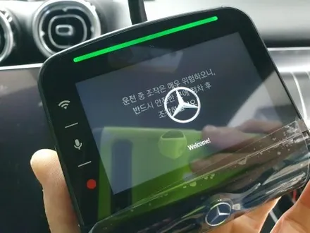 잠실 BENZ CLS - 순정 블랙박스 드라이브뷰 탈거후 스타뷰 프로 공임장착! / 잠실, 삼전, 송파