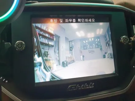 잠실 Maserati Ghibli - 마세라티 후방카메라 고장으로 교체합니다. / 잠실, 삼전, 송파