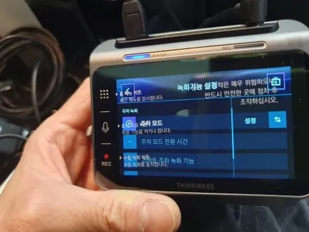 잠실 BENZ G63 - 벤츠 AMG G63 2채널 블랙박스 아이나비 QXD2 설치합니다. / 잠실, 삼전, 송파