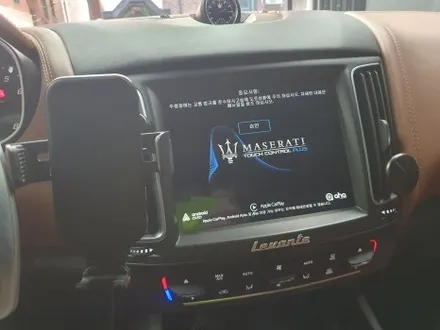 잠실 MASERATI LEVANTE - 마세라티 르반떼 후방카메라 고장으로 국산 애프터용으로 교체! / 잠실, 삼전, 송파