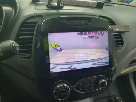 송파 RENAULT KOREA QM3 - QM3 오디오 고장교체! 케이로이드 에스 설치! / 잠실, 삼전, 송파
