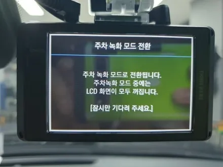 잠실 HYUNDAI PALISADE - LX2 팰리세이드의 블랙박스 고장으로 아이나비 Z1을 시공합니다. / 잠실, 삼전, 송파