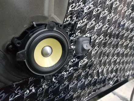 MINI 3DR - FOCAL & ETON / 잠실, 삼전, 송파