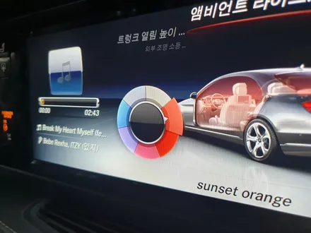 송파 BENZ S Class(w222) - s클래스 3D부메스터st를 장착해 보았습니다. / 잠실, 삼전, 송파
