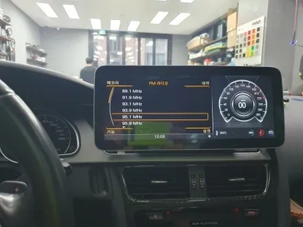 송파 AUDI A5 - 아우디 A5의 12인치 안드로이드 올인원은 필수! / 잠실, 삼전, 송파