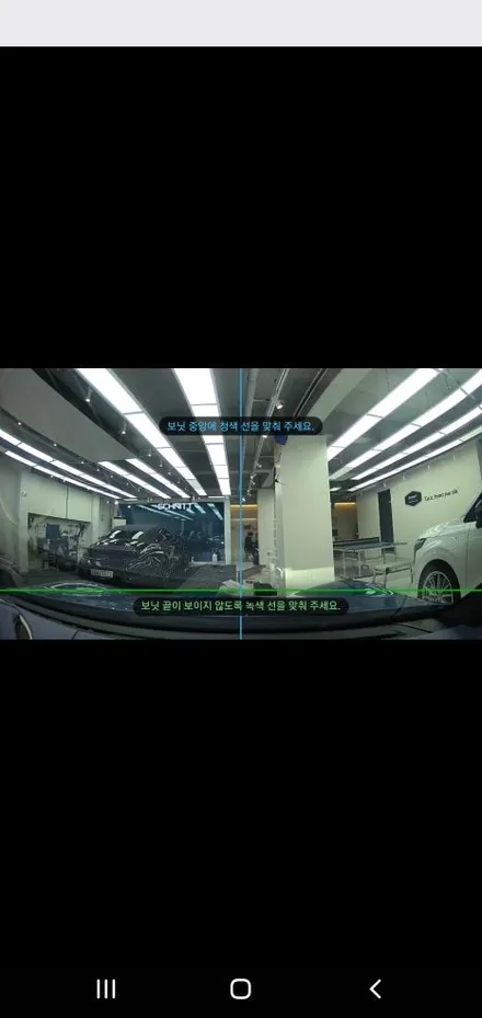 송파 FERRARI ROMA SPIDER - 로마 스파이더에 아이나비 퀀텀3 시공하였습니다. / 잠실, 삼전, 송파