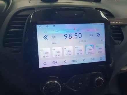 송파 RENAULT KOREA QM3 - QM3 오디오 고장교체! 케이로이드 에스 설치! / 잠실, 삼전, 송파