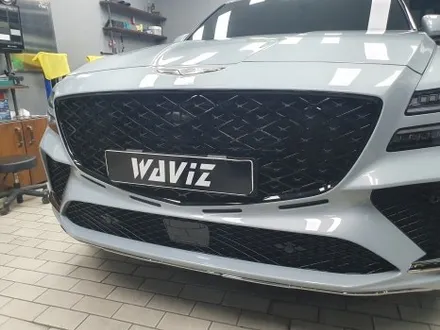 잠실 HYUNDAI GV80 COUPE- 제네시스 GV80 순정 그릴 블랙으로 교체! 공임장착! / 잠실, 삼전, 송파