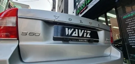 송파 VOLVO S80 - 볼보 S80 아우토스트라세의 PDI 시공된 후방카메라의 고장으로 교체 그리고 블랙박스까지 모두 교체! / 잠실, 삼전, 송파